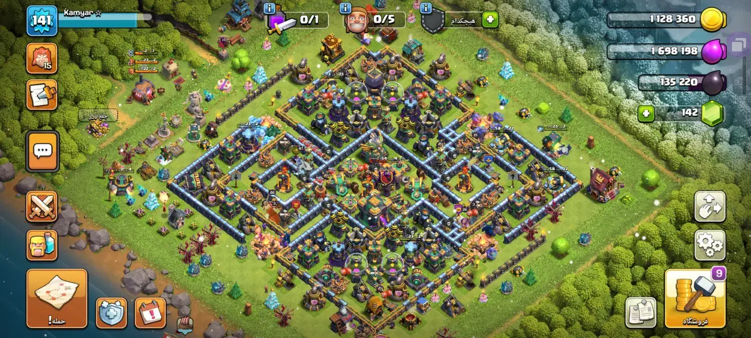 اکانت کلش آف کلنز|کنسول، بازی ویدئویی و آنلاین|ملایر, |دیوار