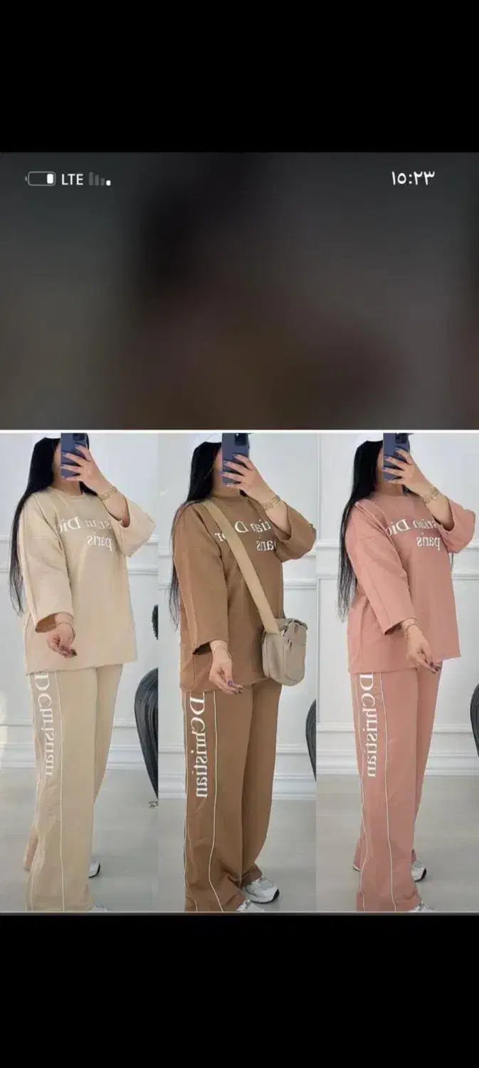 پوشاک|عمدهفروشی|باوی, |دیوار