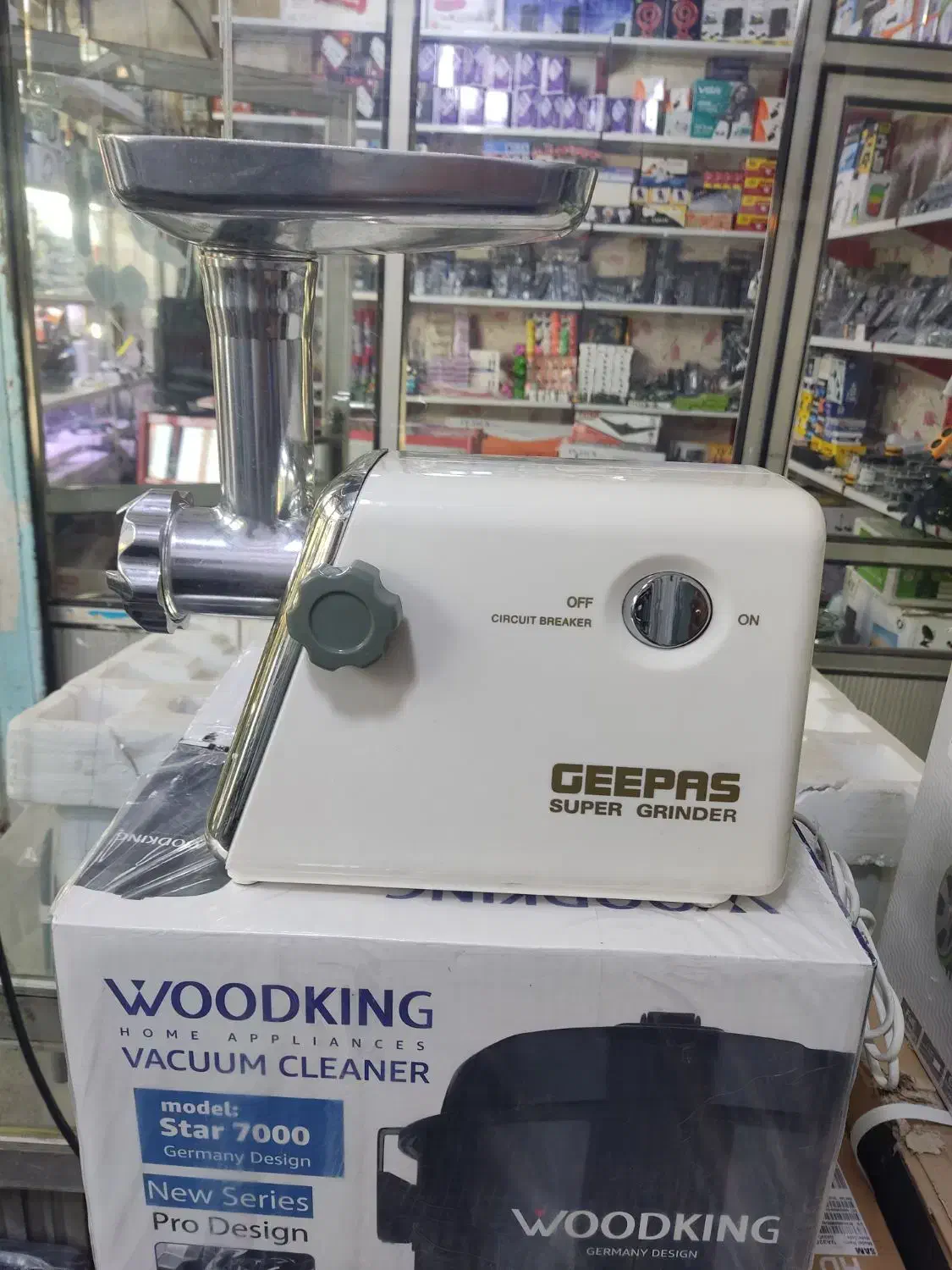 چرخ گوشت|خردکن، آسیاب، غذاساز|اشنویه, |دیوار