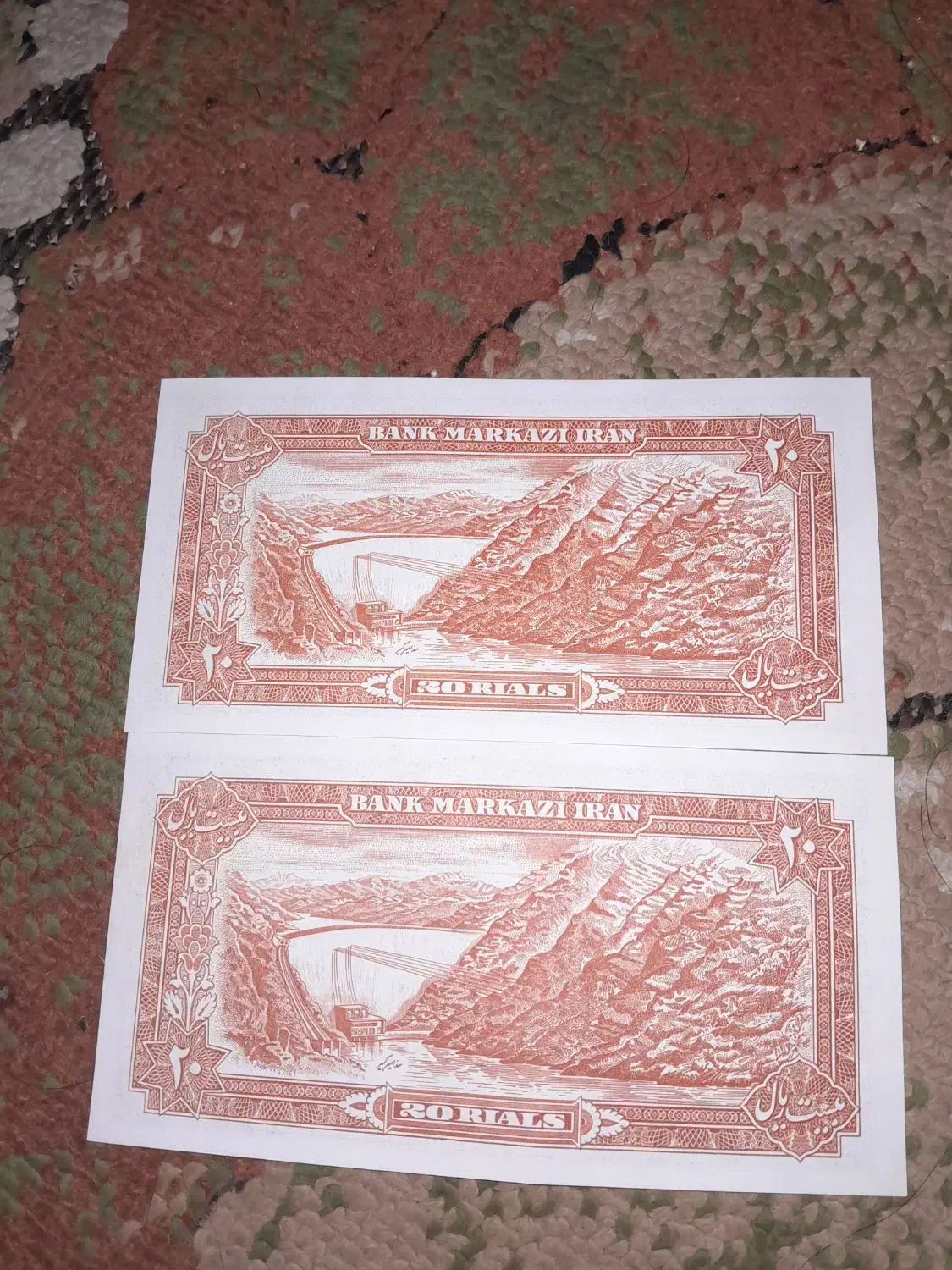 فروش41اسکنان قدیمی|کلکسیون سکه، تمبر، اسکناس|بندر گز, |دیوار