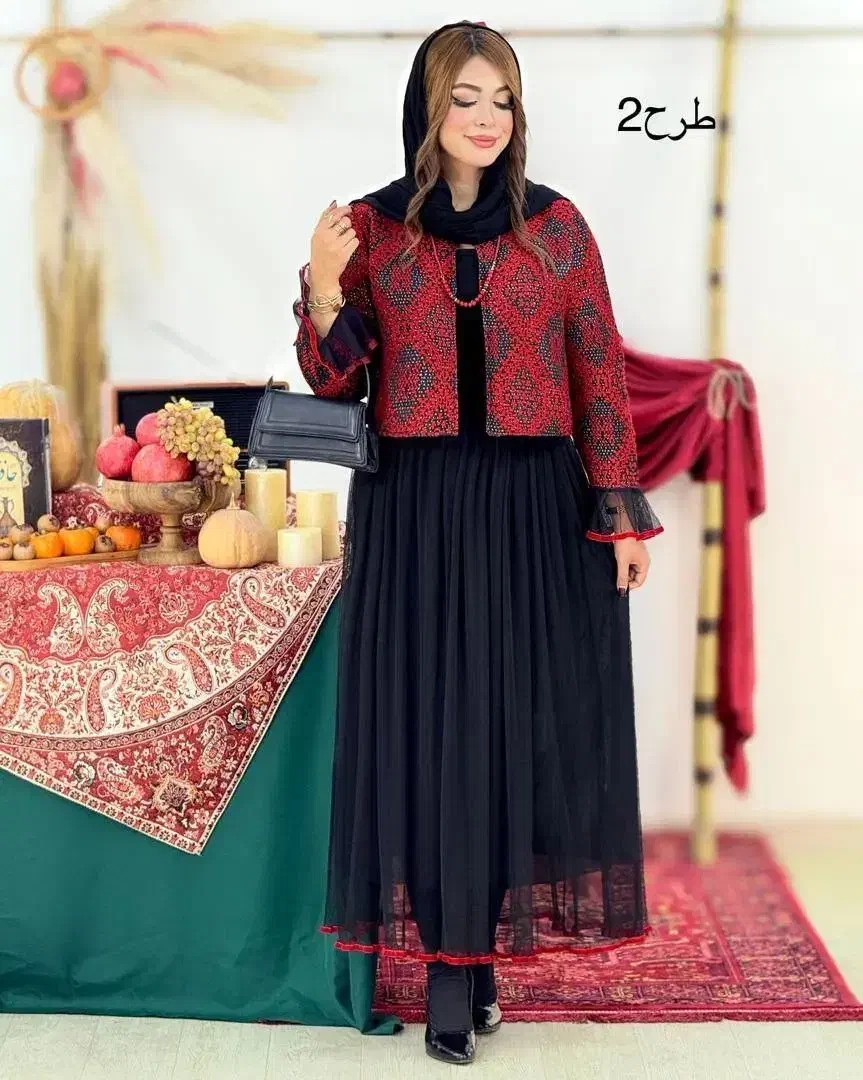 ست یلدایی شیک کت و دامن|لباس|رشت, معلم|دیوار