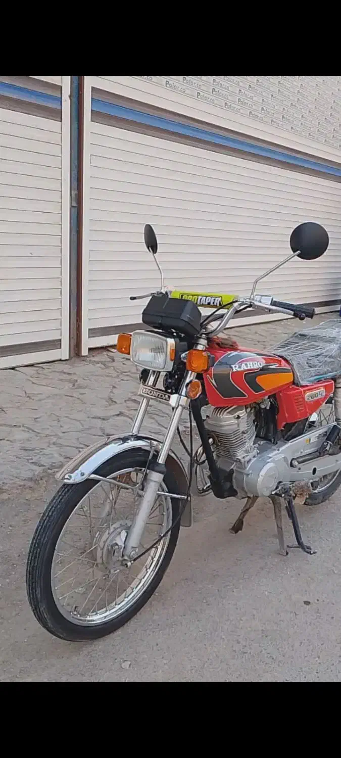 موتور ۱۵۰ دستی تقویتی|موتورسیکلت|مریوان, |دیوار