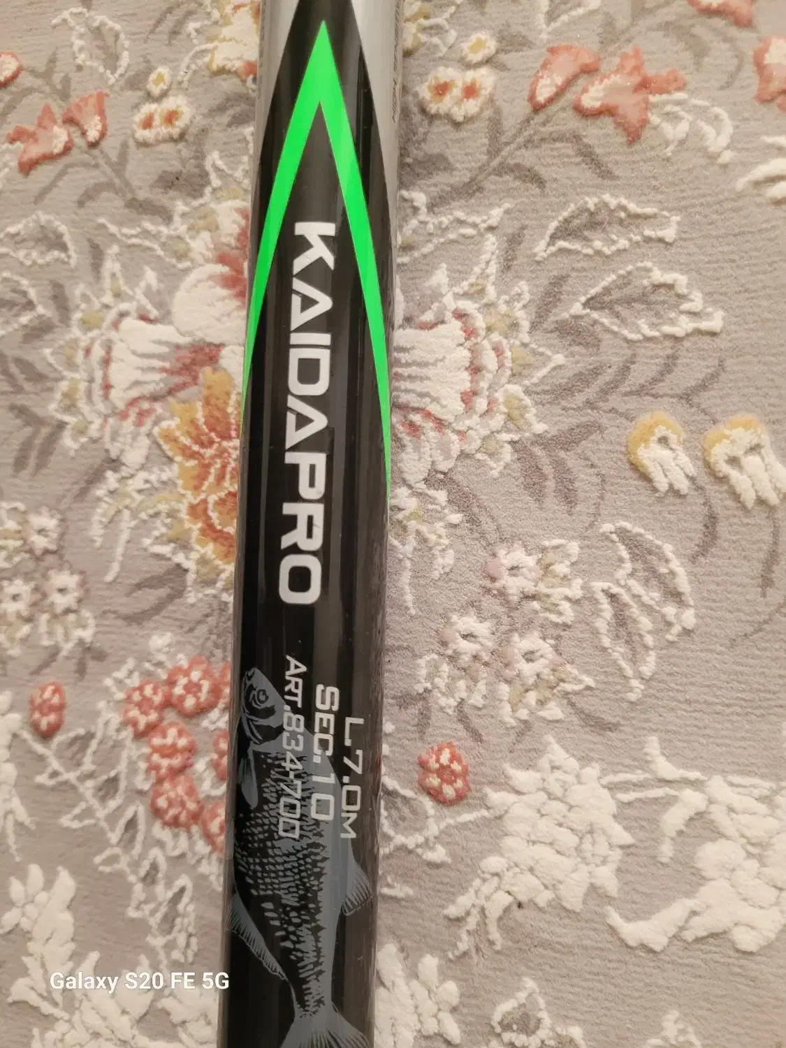 چوب کاسی لانس کایدا پرو  ۷ متر   kaida pro|ماهیگیری|صومعه‌سرا, |دیوار