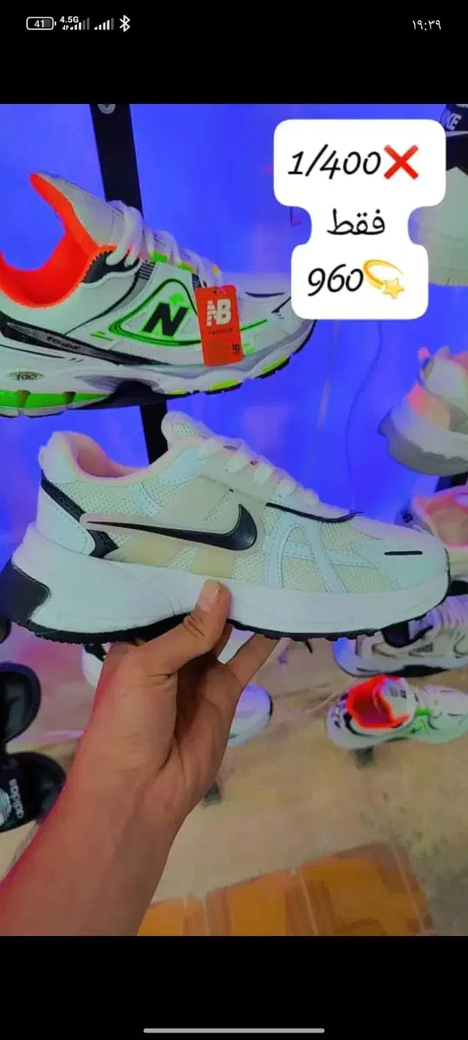 همه مدل کفش زیر قیمت بازار با بلا ترین کیفیت|کیف، کفش، کمربند|شیراز, زند|دیوار