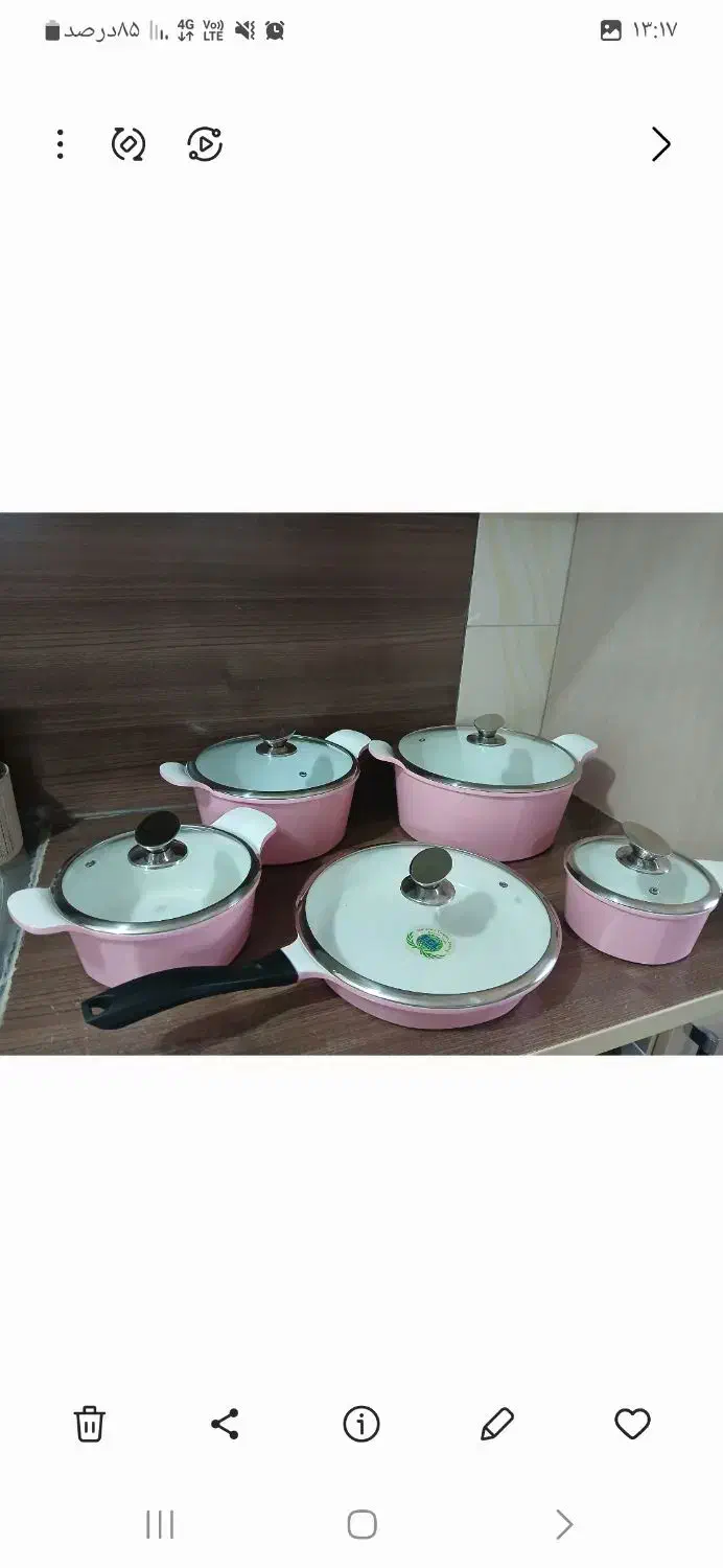 قابلمه سرامیک چدن|ظروف پختوپز|قم, انسجام|دیوار