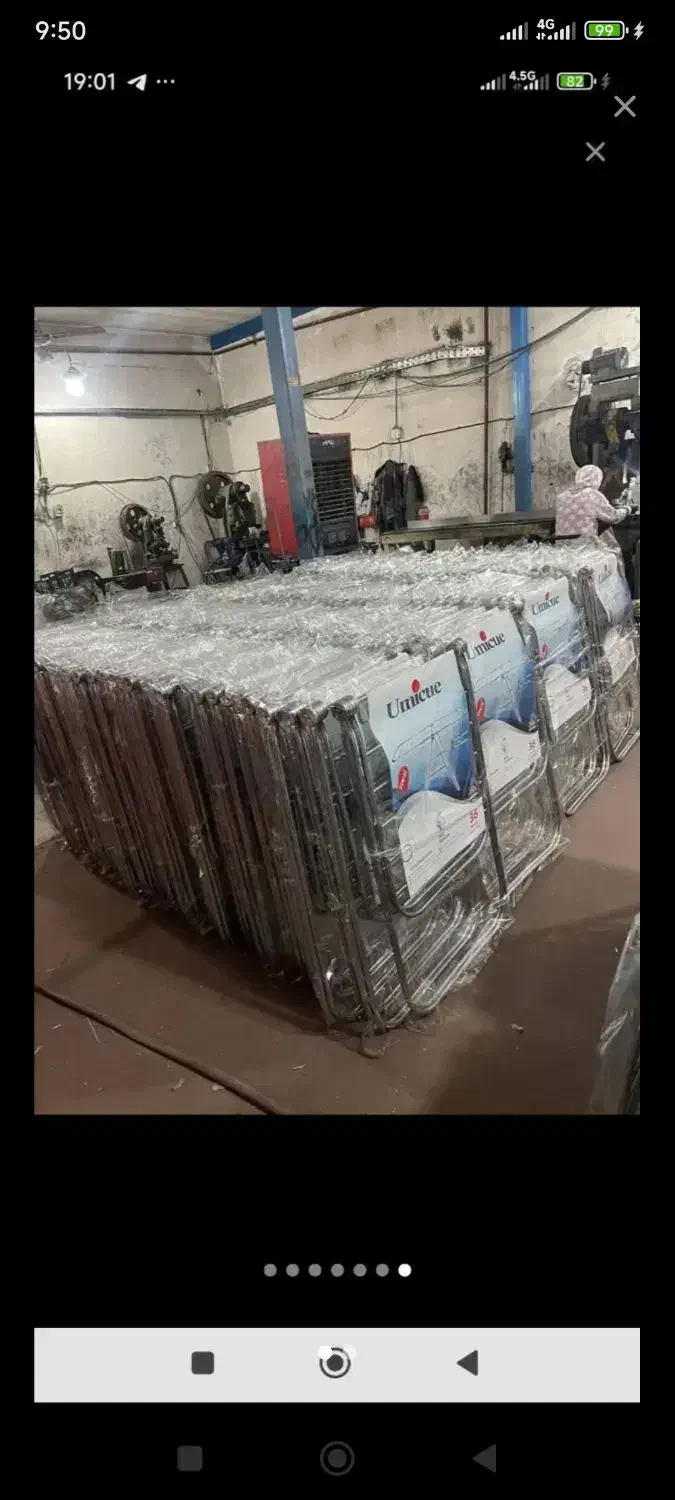 رخت اویز استاتیک رنگ کوره ایی|بندرخت و رختآویز|تهران, مجیدآباد|دیوار