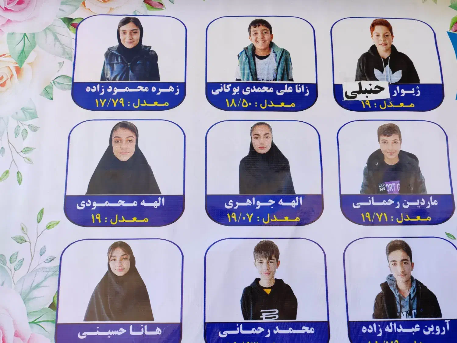 خواهان سرویس خانم برای رفت و برگشت مدرسه دخترم|خدمات حمل و نقل|بوکان, |دیوار