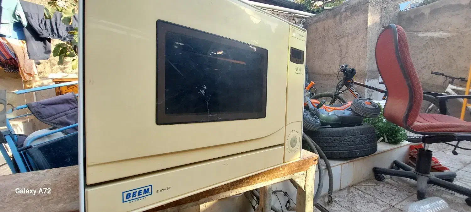 ظرفشویی بی ام|ماشین ظرفشویی|نیشابور, شهید بهشتی|دیوار