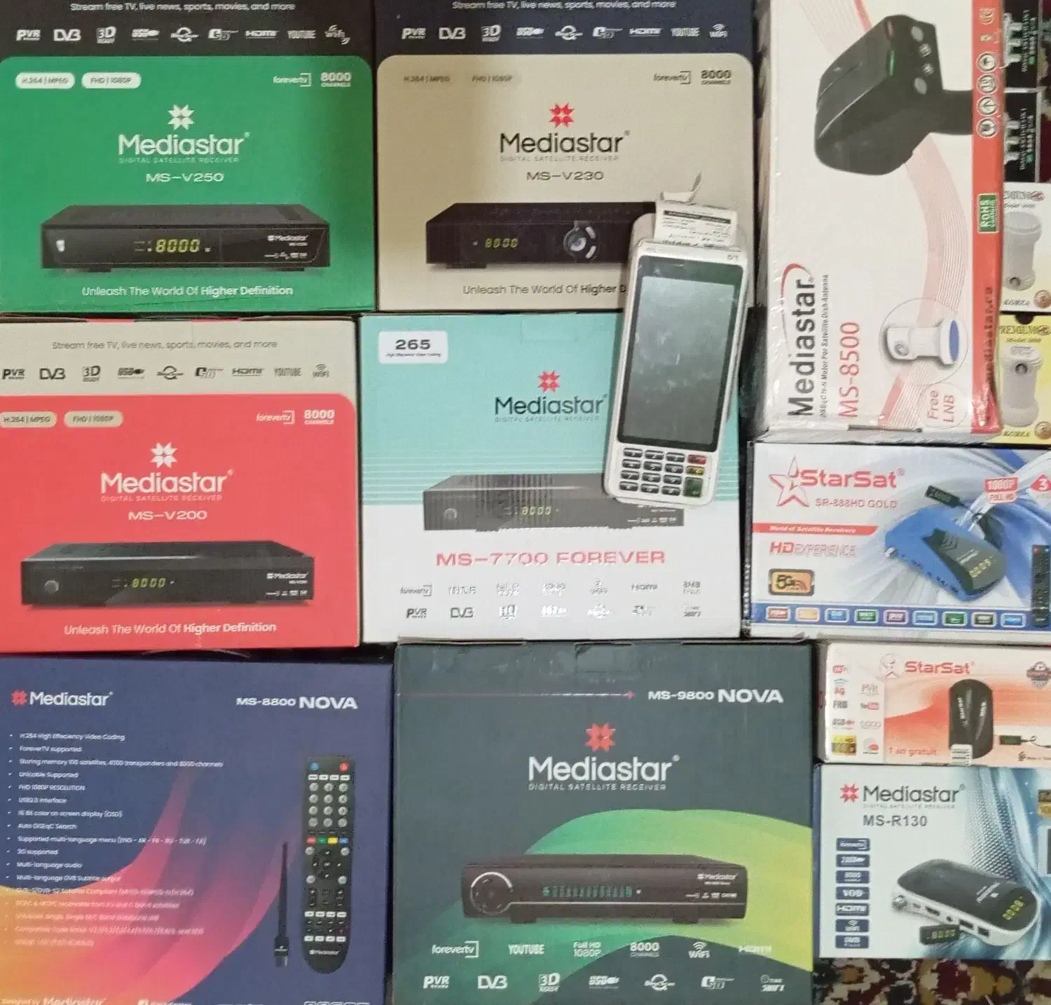 انواع گیرنده دیجیتال تلویزیون|صوتی و تصویری|تهران, سید خندان (جلفا)|دیوار