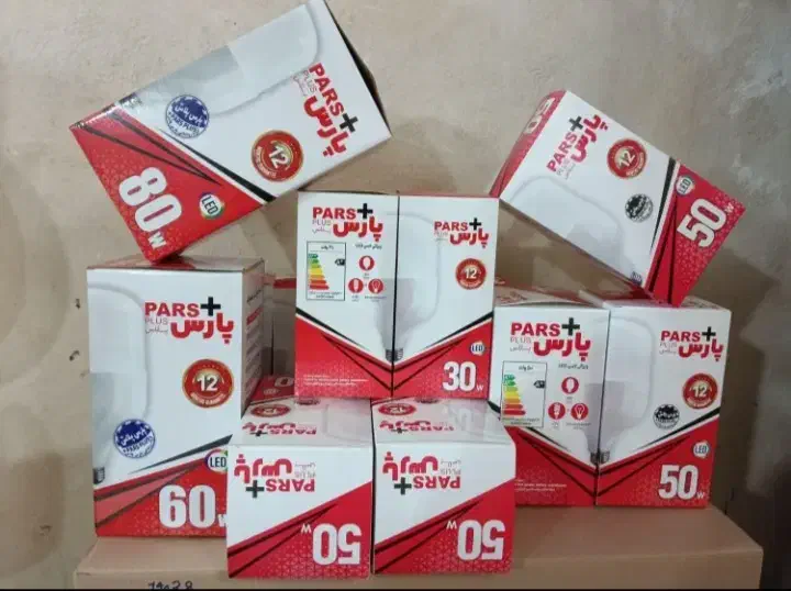 اهواز کمپلوی شمالی|لامپ و چراغ|اهواز, کمپلو شمالی|دیوار