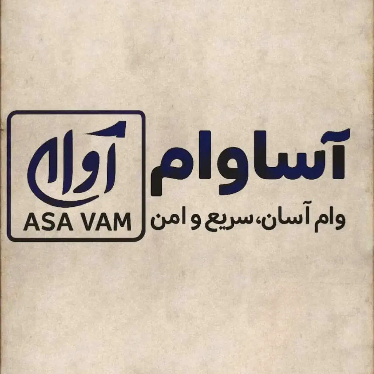 تسهیلات مهربانی|فعالیت داوطلبانه|قم, پردیسان|دیوار