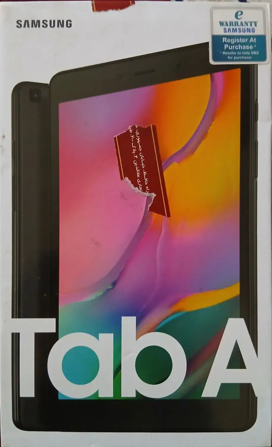 تبلت مدل Samsung galaxy tab a8|تبلت|تهران, شهرک خرازی|دیوار