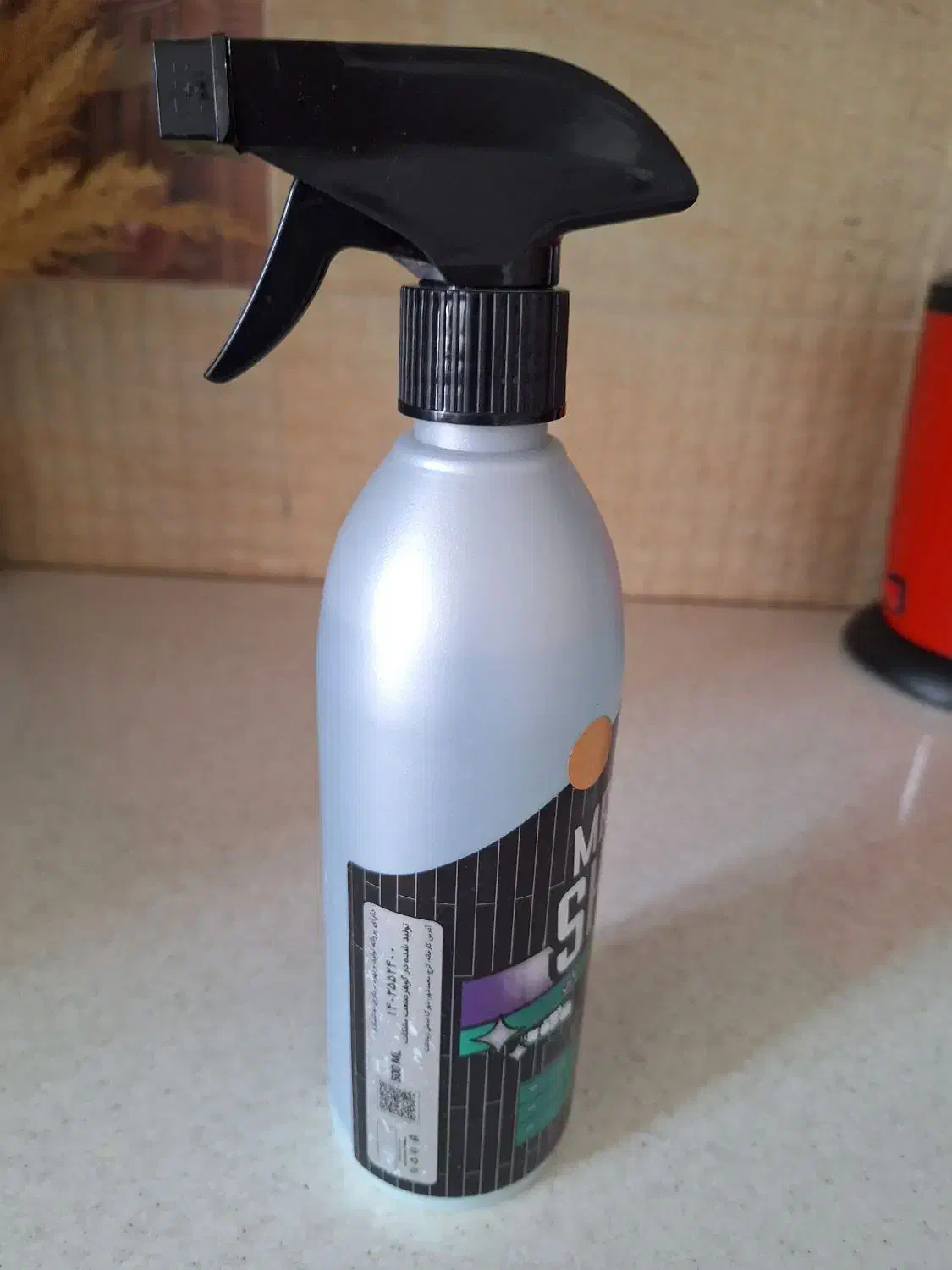 چربی زای قوی گازوهود|مواد شوینده و دستمال کاغذی|نیشابور, فرح بخش|دیوار