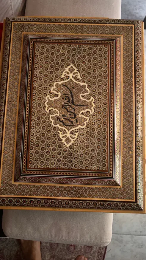 قران با جعبه خاتم کاری|کتاب و مجله مذهبی|اصفهان, بهارستان|دیوار