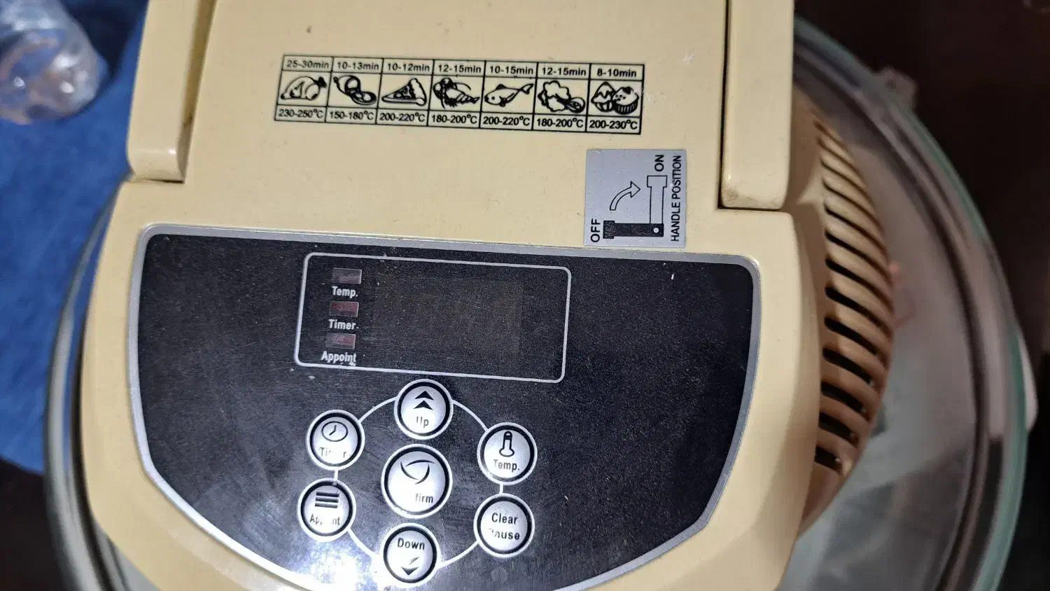 هواپز|اجاق گاز و لوازم برقی پخت‌وپز|تهران,  امام زاده قاسم (نیاوران)|دیوار