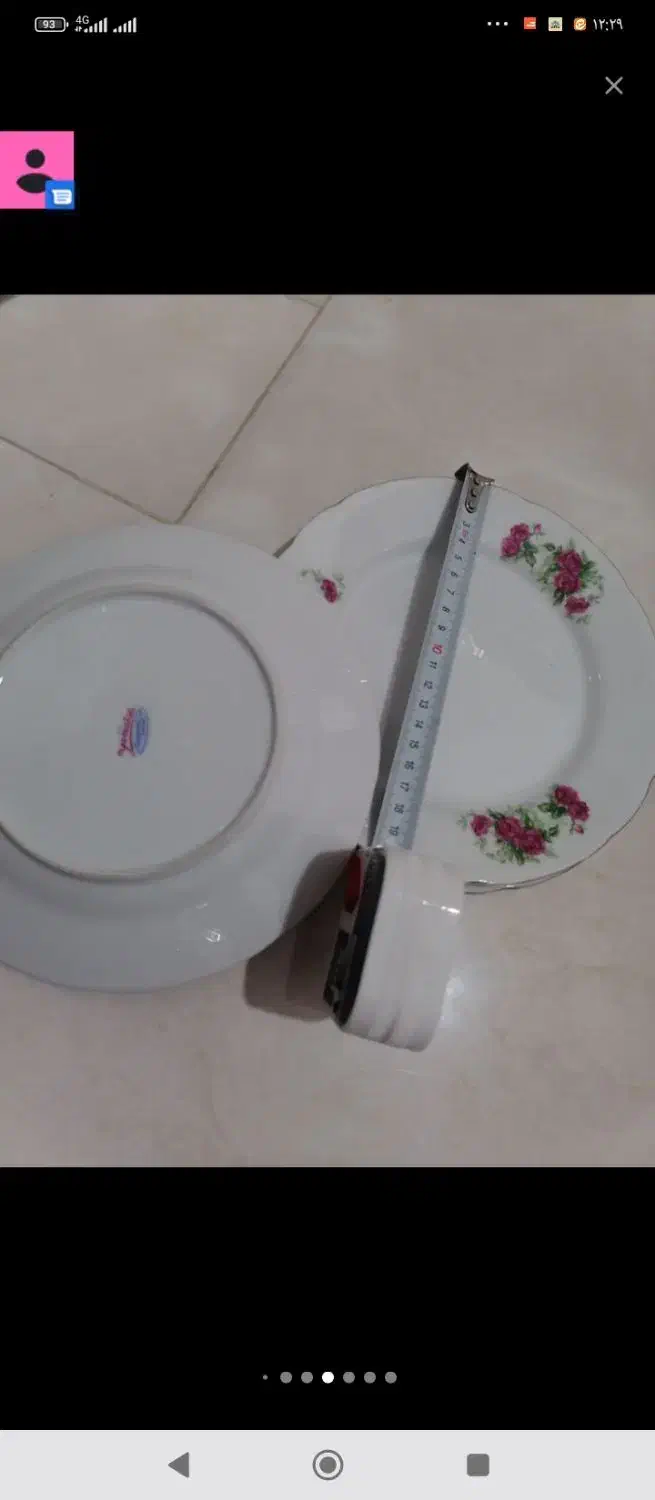 تعدادی ظروف اشپزخانه|ظروف سرو و پذیرایی|قم, زند آباد|دیوار