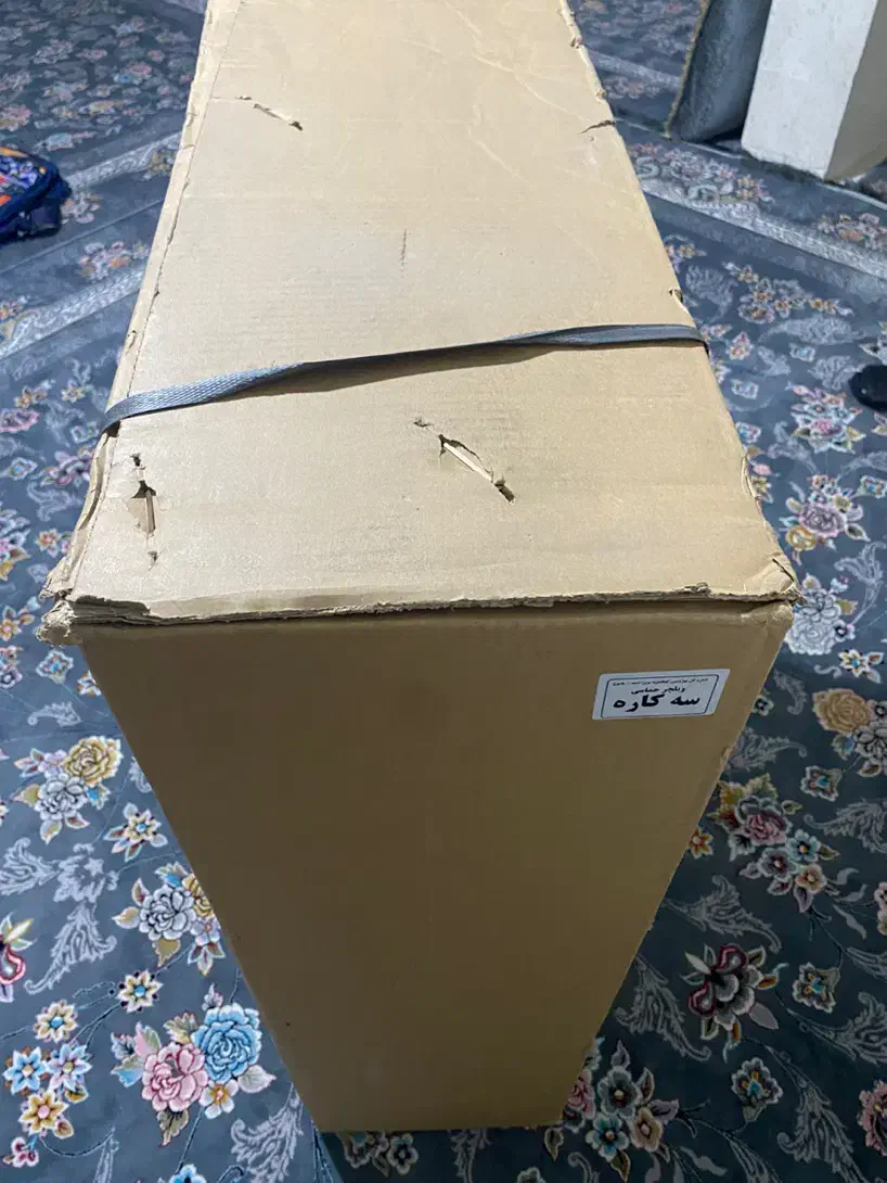 ویلچر سه کاره|پزشکی|یاسوج, |دیوار