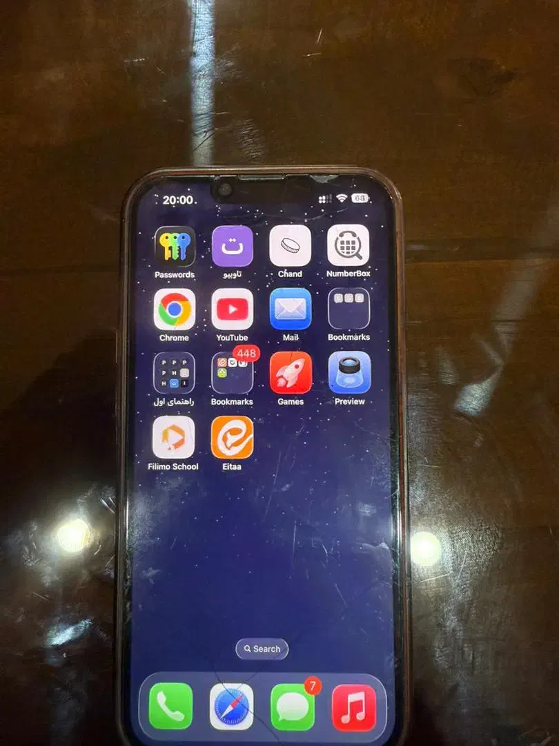 آیفون ۱۳ نرمال ۱۲۸ ZAA|موبایل|زاهدان, |دیوار