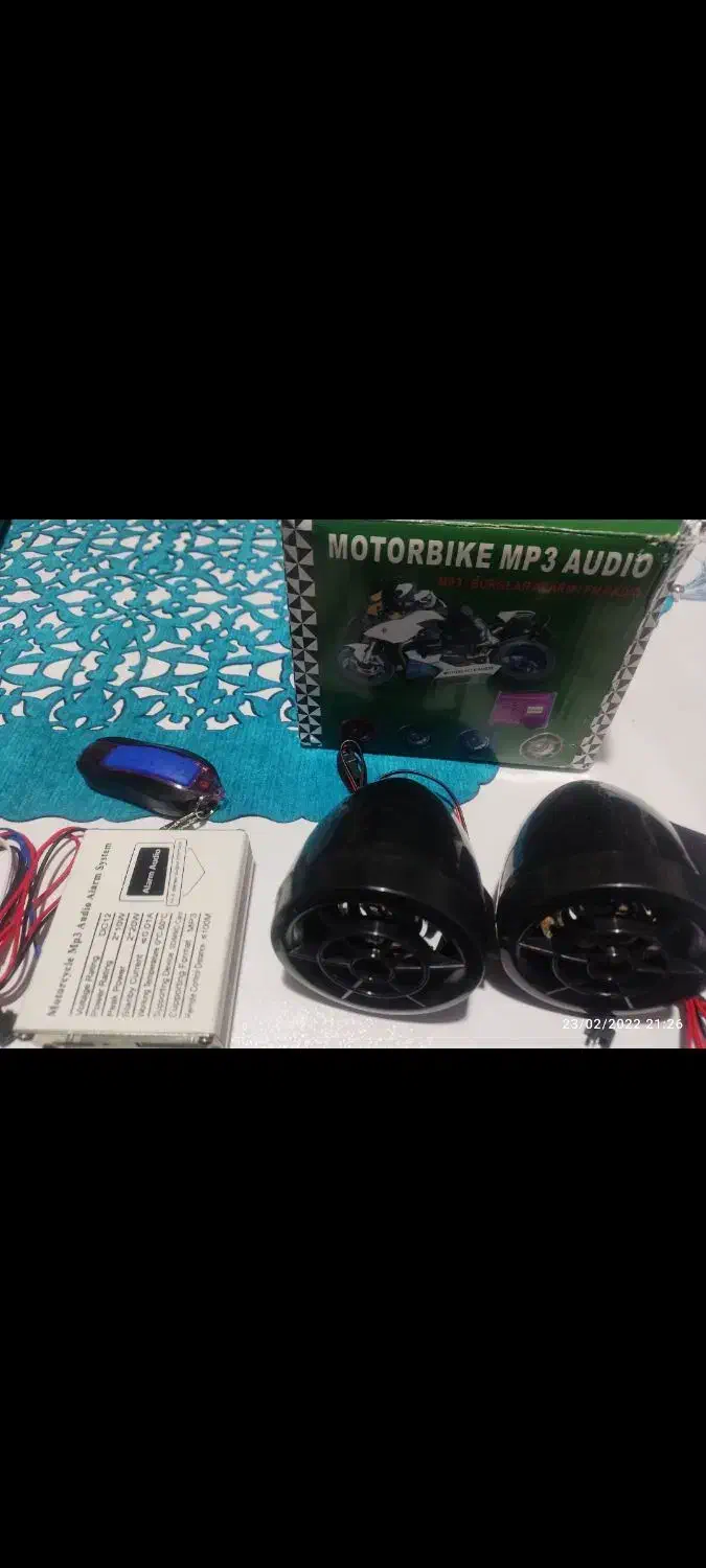 پخش صوتی همراهی|پخش‌کننده همراه|اراک, |دیوار