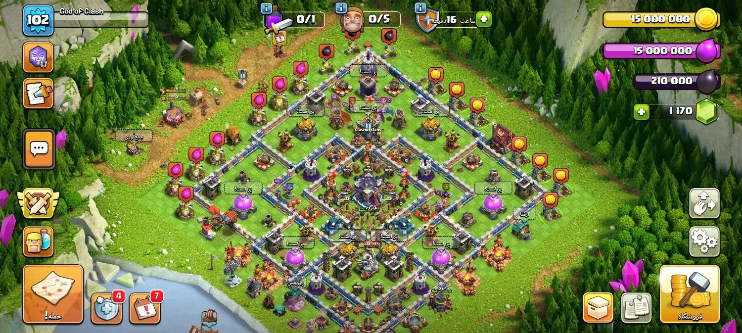 کلش تان ۱۵|کنسول، بازی ویدئویی و آنلاین|لردگان, |دیوار