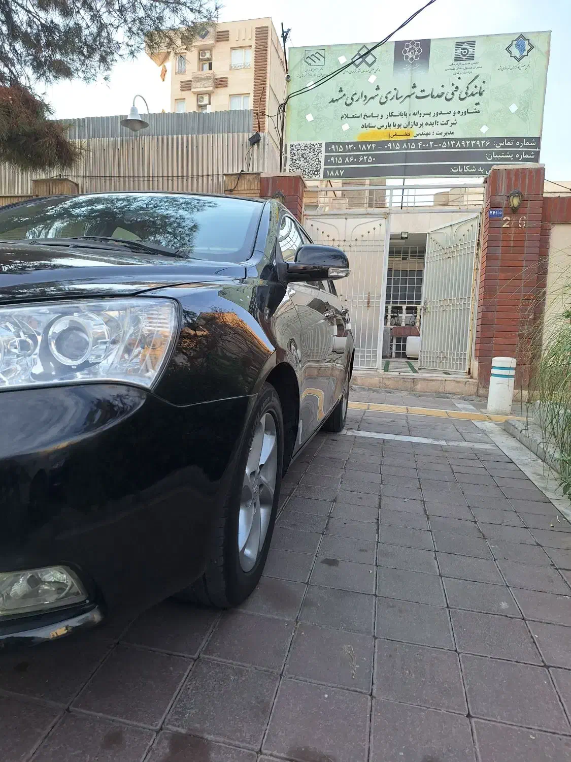 جیلی وادراتی ۲۰۱۳/درحد|خودرو سواری و وانت|مشهد, هفت تیر (آب و برق)|دیوار