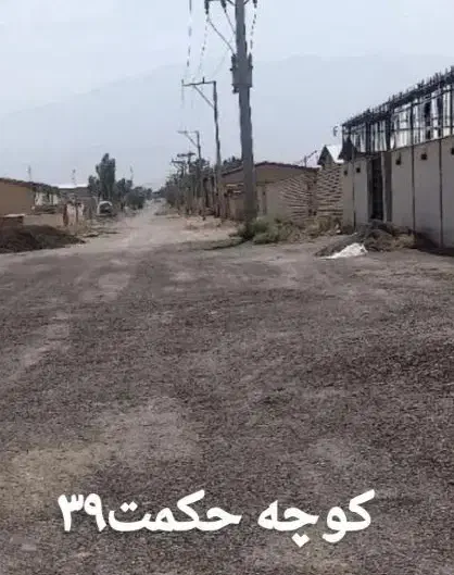 زمین ۲۲۰ متری راوند تالار قصر ملک شرایط پرداخت|فروش زمین و ملک کلنگی|کاشان, شهرک صنعتی راوند|دیوار