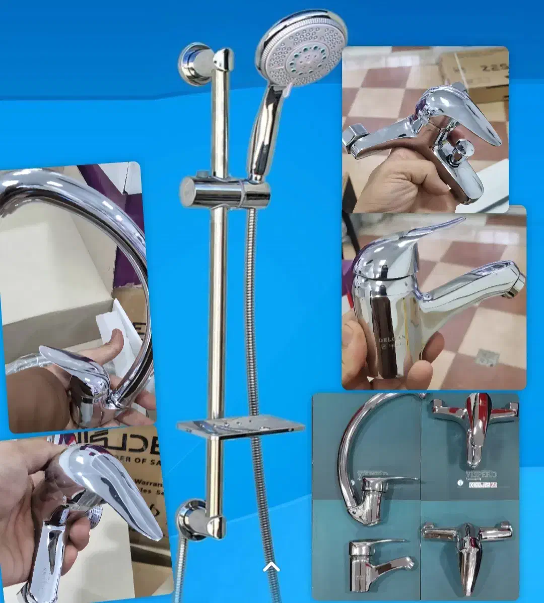 شیرآلات|لوازم سرویس بهداشتی|کلاله, |دیوار