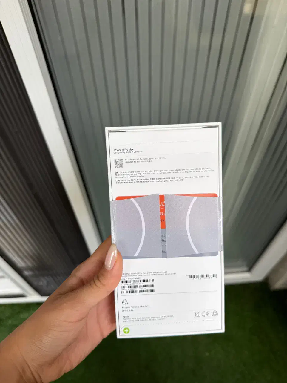 ۱۶پرومکس ۲۵۶|موبایل|رشت, گلسار|دیوار