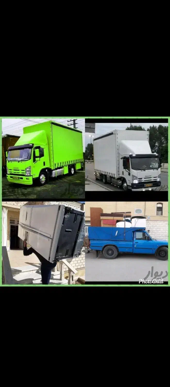 حمل نقل یامور بار تبریز|خدمات حمل و نقل|تبریز, |دیوار