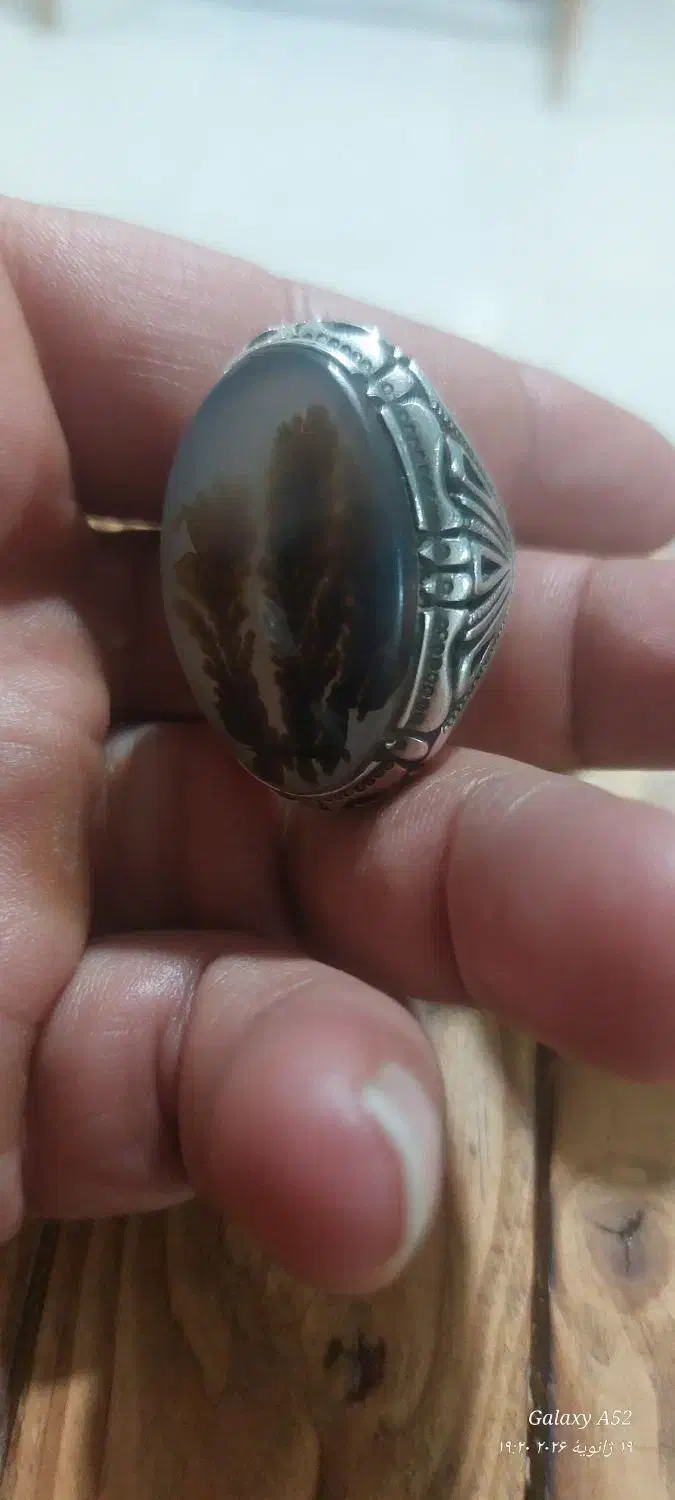 انگشتر شجر|جواهرات|تاکستان, |دیوار