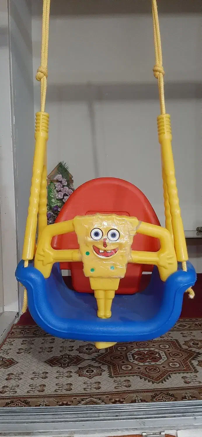 تاب اسباب بازی|اسباب‌بازی بچه|قیدار, |دیوار