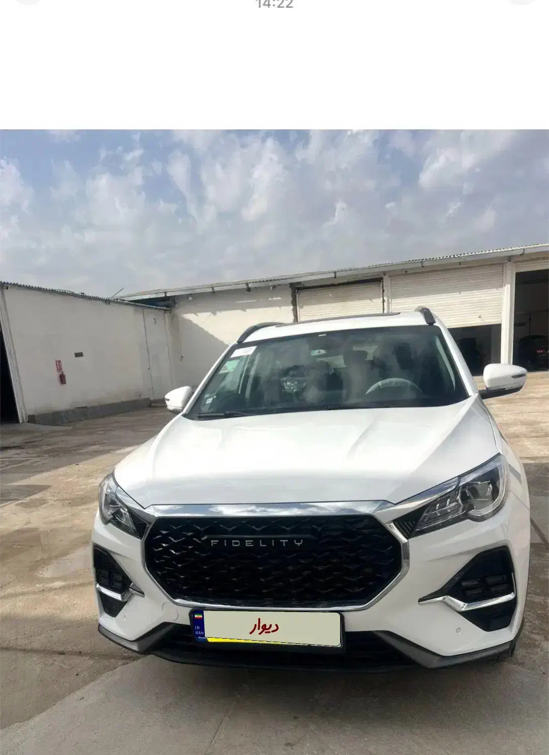 فیدلیتی الیت ۱۴۰۴|خودرو سواری و وانت|شیراز, حومه شیراز|دیوار