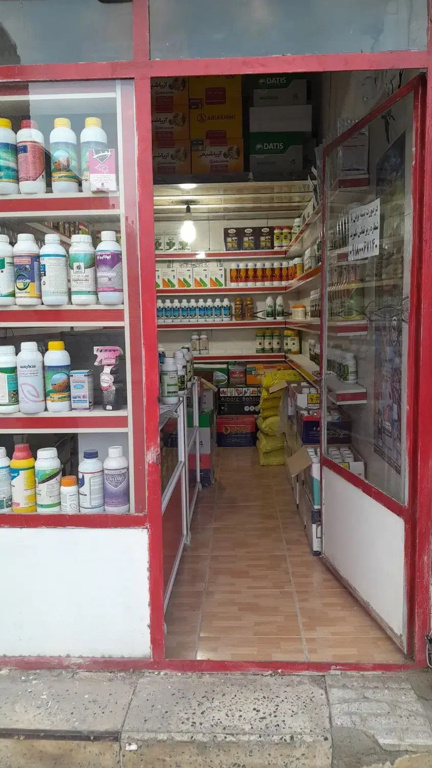 مغازه ۱۰ متری کوچه عظیمی سند آماده|فروش مغازه و غرفه|کنگاور, |دیوار