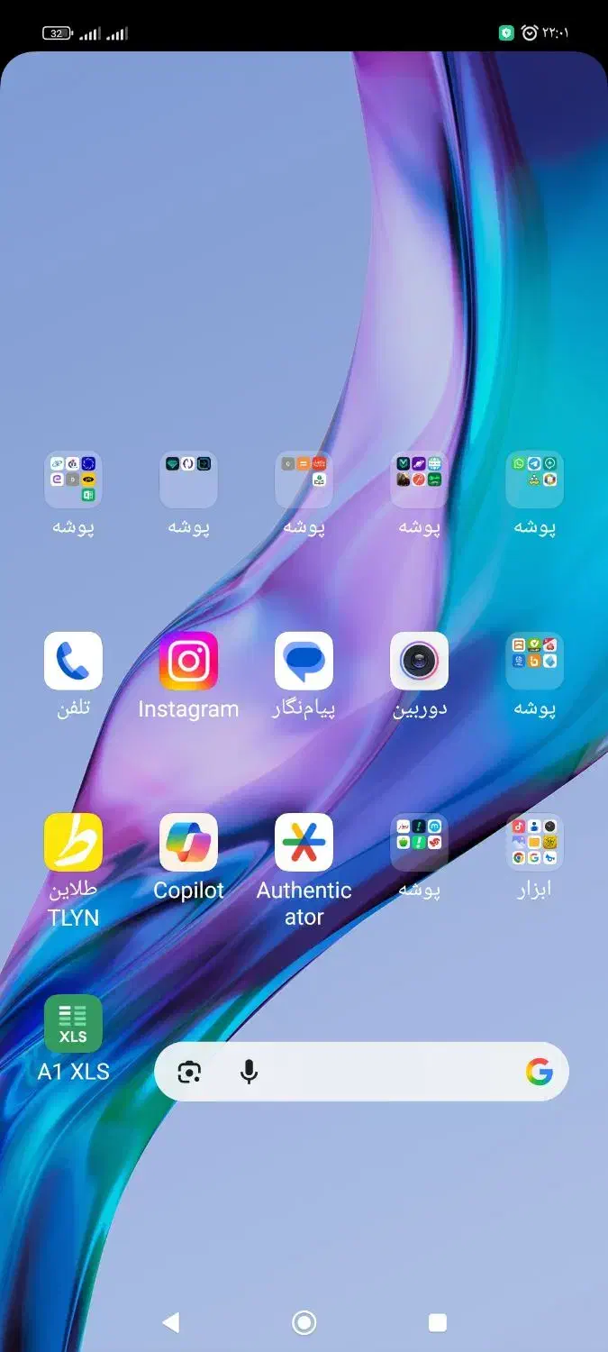 فروش حواله خودرو|خودرو سواری و وانت|محمدیه-قزوین, |دیوار