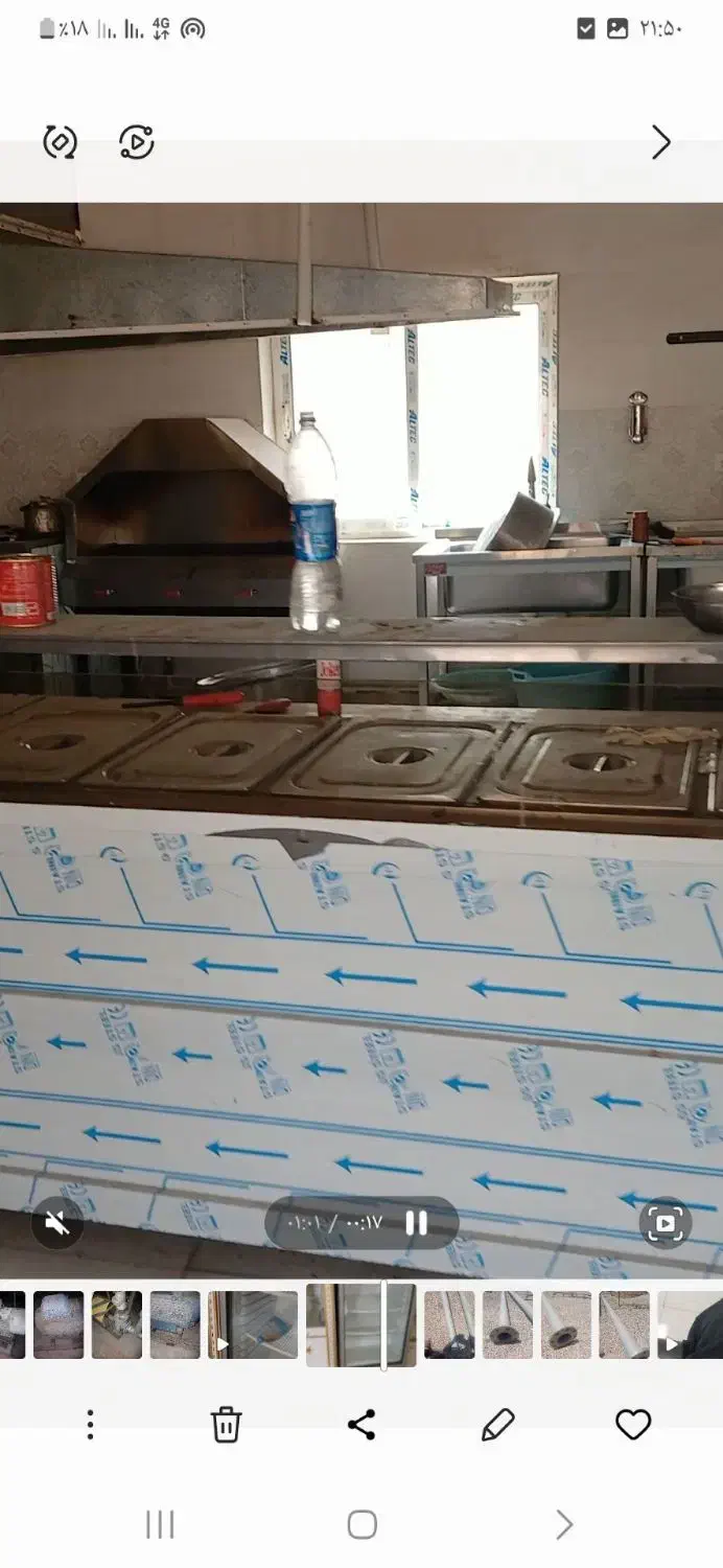 وسایل آشپزخانه|ظروف پخت‌وپز|قزوین, |دیوار