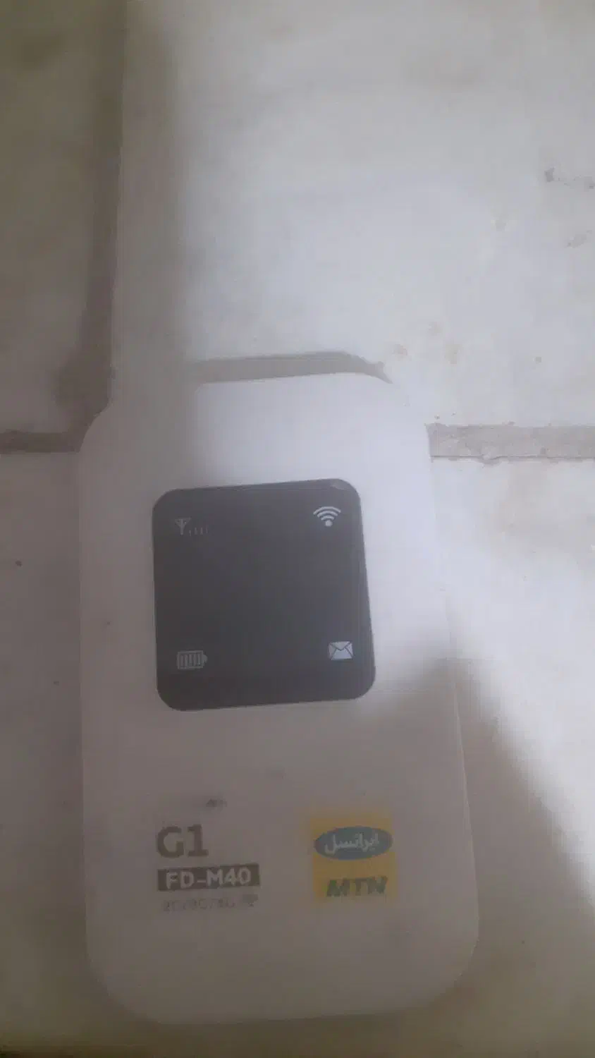 مودم جیبی|مودم و تجهیزات شبکه|مسجد سلیمان, |دیوار