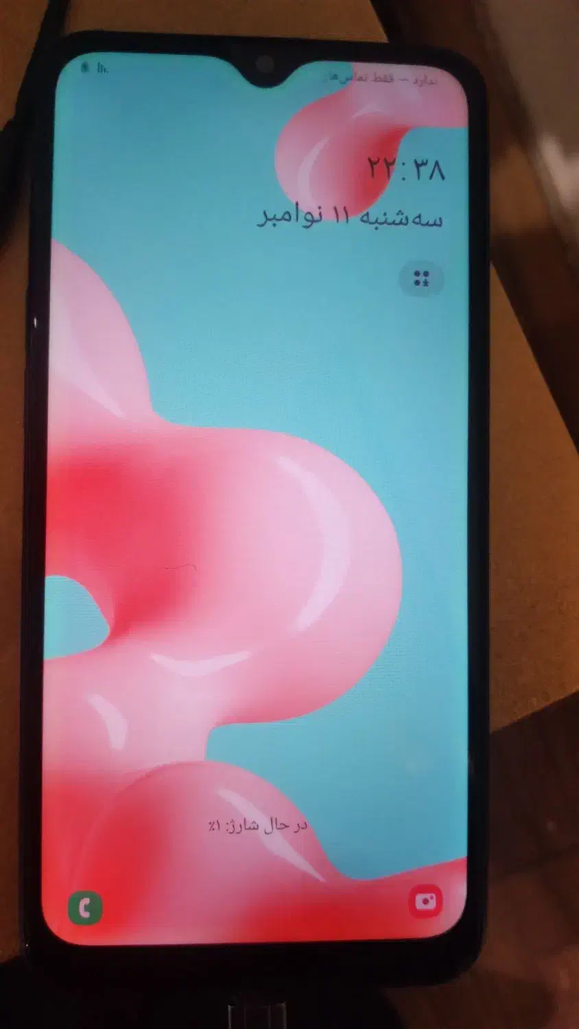 گوشی a10s در حد نو|موبایل|کرمانشاه, |دیوار