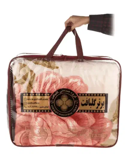 قالیشویی ومبل شویی وپتوشوی بیتا|خدمات نظافت|مشهد, رسالت|دیوار