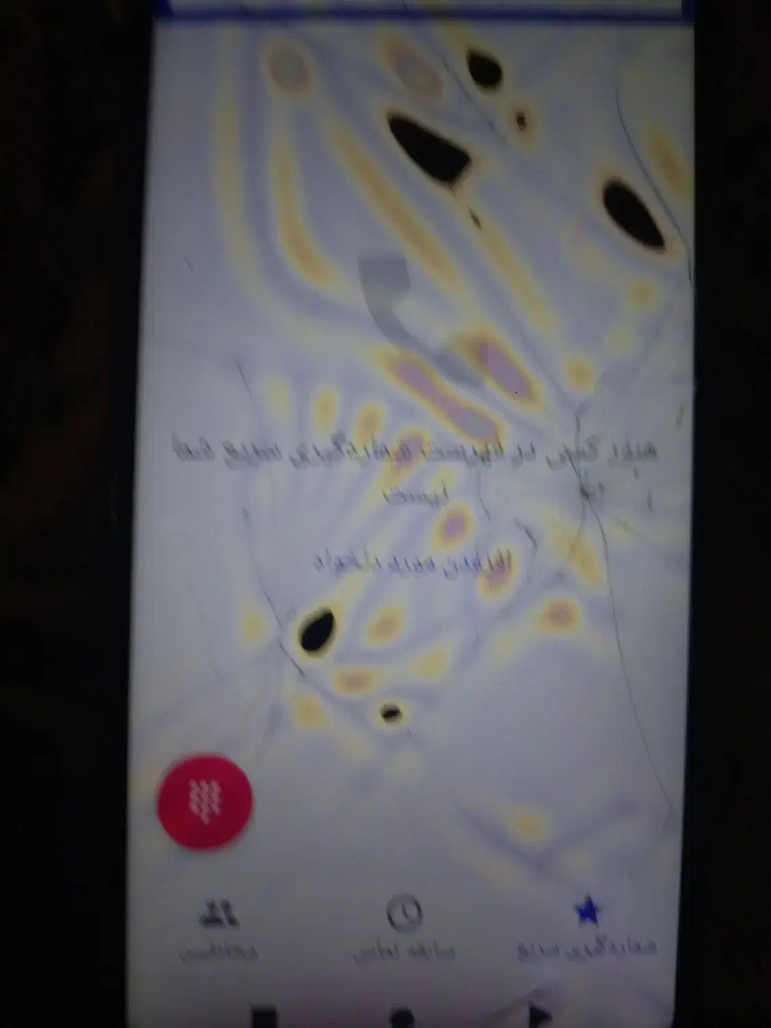 گوشی جی پلاس|موبایل|تربت‌حیدریه, ابوذر|دیوار