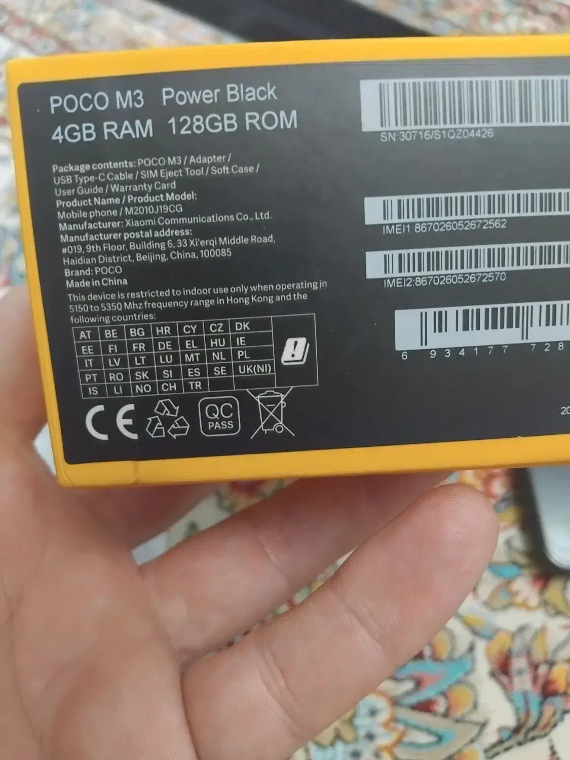 گوشی شیائومی پوکو m3|موبایل|ماهدشت, |دیوار