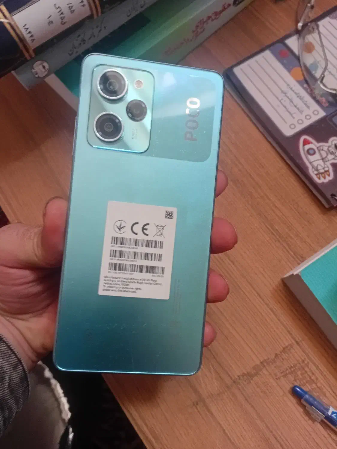 گوشی poco x5 pro 5G|موبایل|شبستر, |دیوار