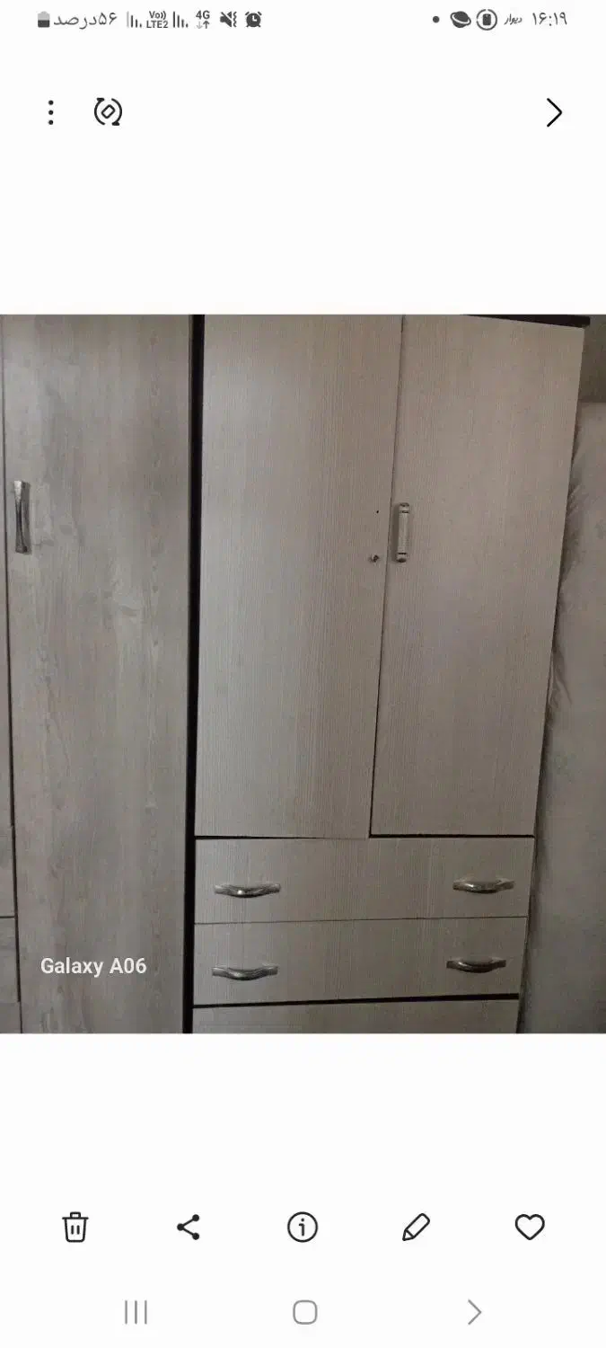 کمدسالم|جاکفشی، کمد، دراور|وحیدیه, |دیوار