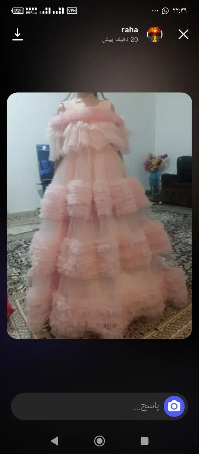 لباس مجلسی دخترانه|لباس|بومهن, |دیوار