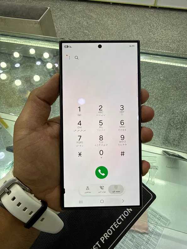 256 12 S24 ultra|موبایل|قم, نیروگاه|دیوار
