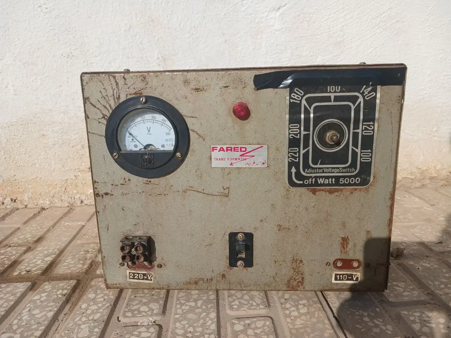 ترانس افزاینده|ابزارآلات|شاهرود, |دیوار