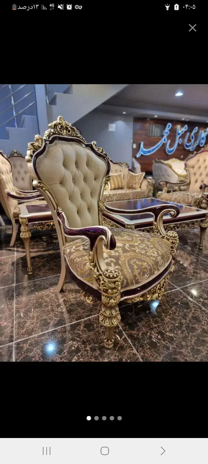 تعمیرات مبل|مبلمان خانگی و میز عسلی|اردبیل, |دیوار