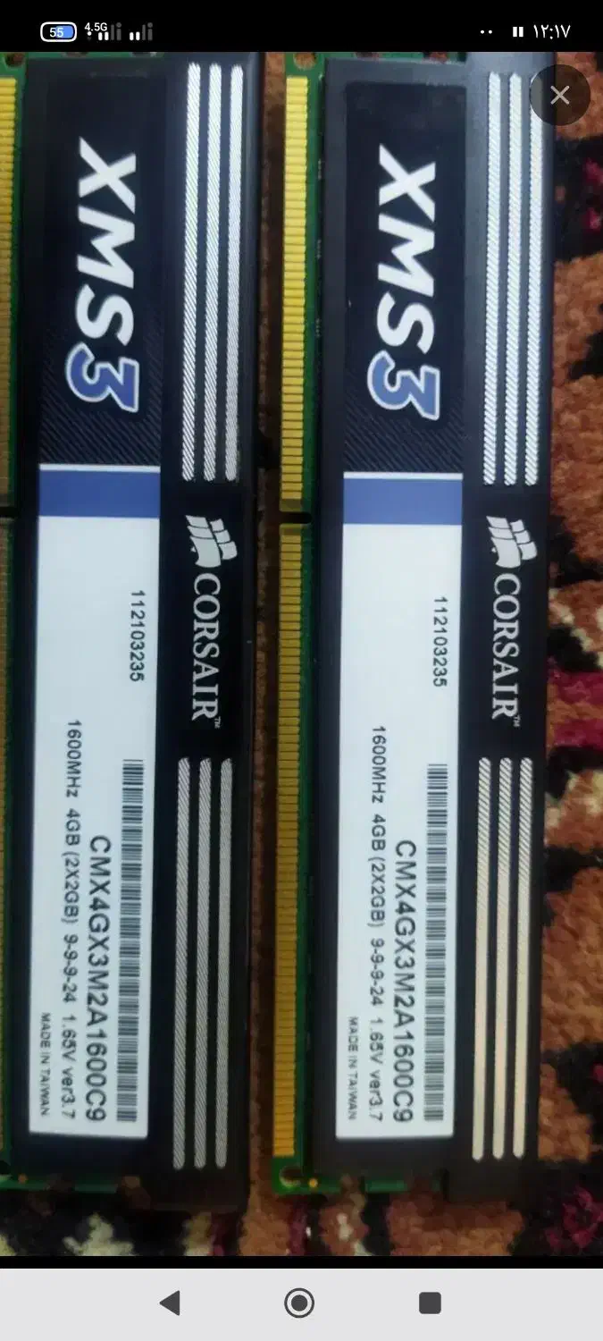 رم 4گیگ   ddr3باس 1600|قطعات و لوازم جانبی رایانه|آبادان, |دیوار
