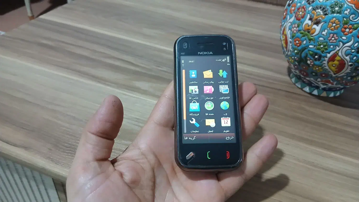 نوکیا n97|موبایل|قزوین, |دیوار