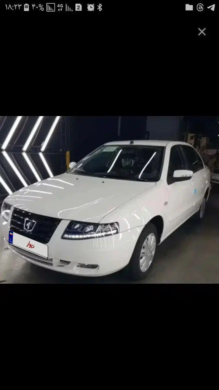 حواله سمند سورن xu7p|خودرو سواری و وانت|تبریز, |دیوار