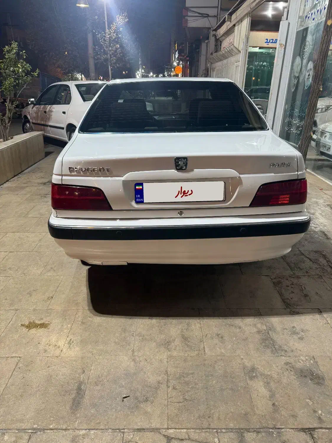 پژو پارس سال|خودرو سواری و وانت|یزد, |دیوار